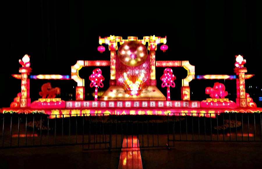 20140124_193119.jpg