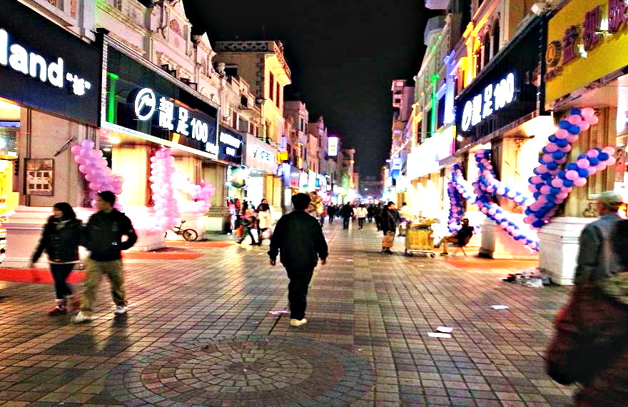 20140101_191746.jpg