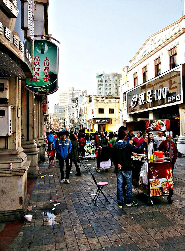 20140123_151637.jpg