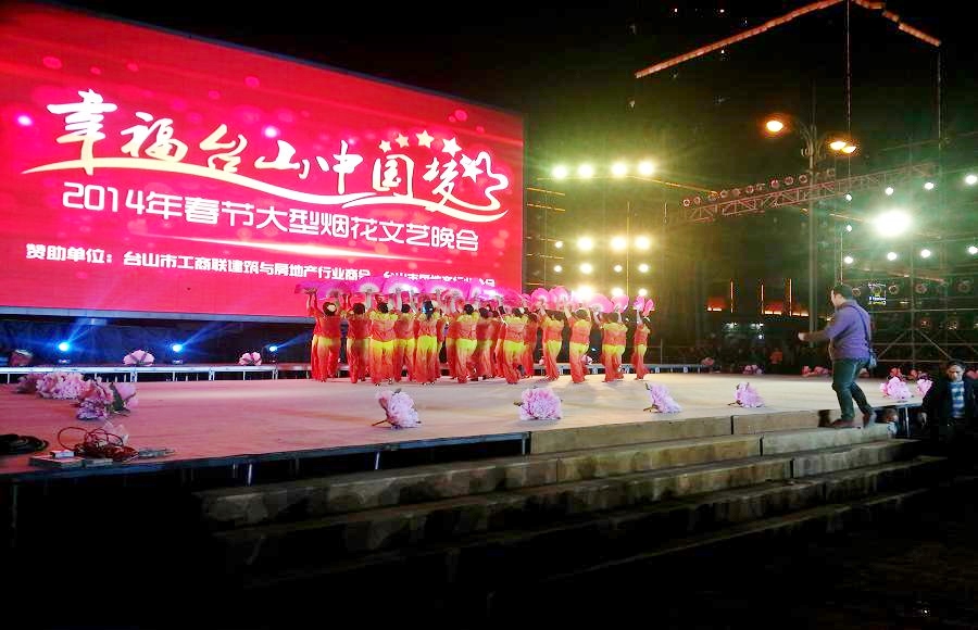 20140129_204611.jpg