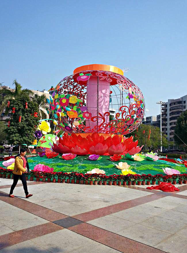20140123_143910.jpg