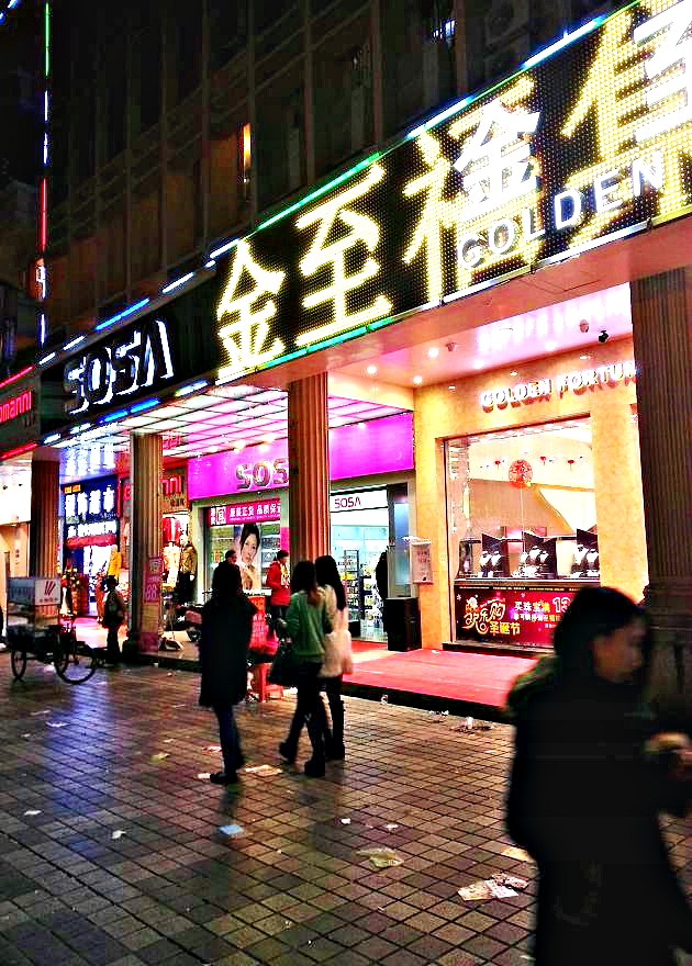 20140101_191208.jpg