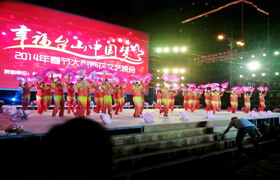 20140129_204450.jpg