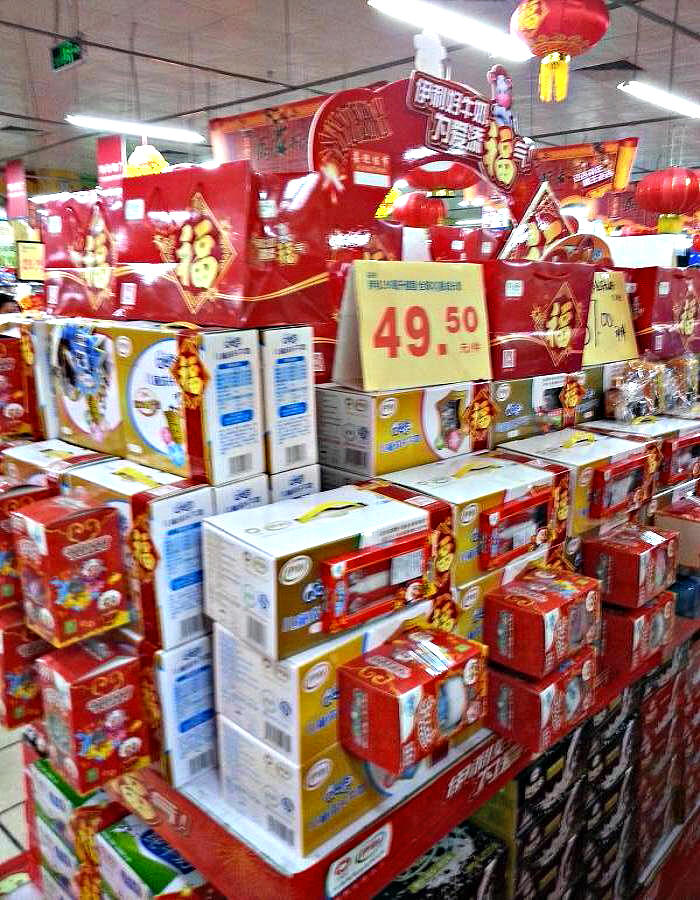 20140118_190959.jpg