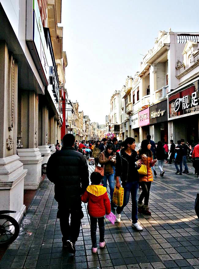 20140123_151528.jpg