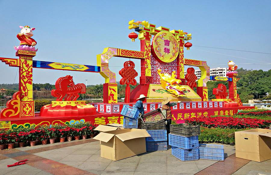 20140123_143737.jpg