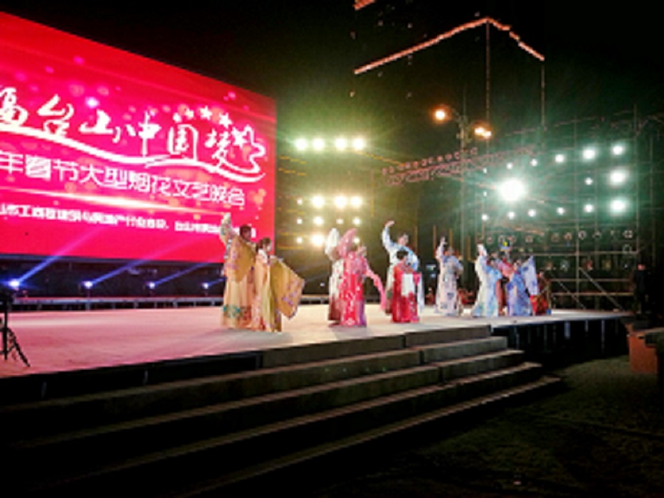 20140129_204045.jpg