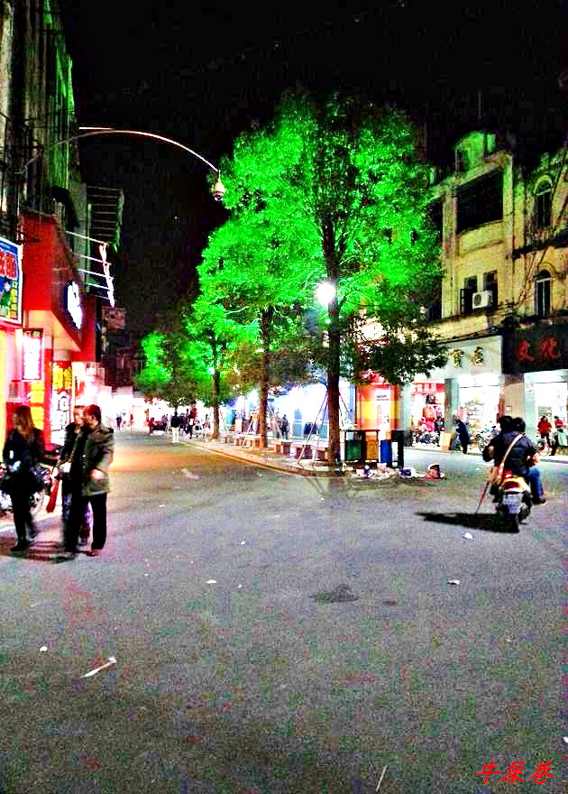 20140101_193223.jpg