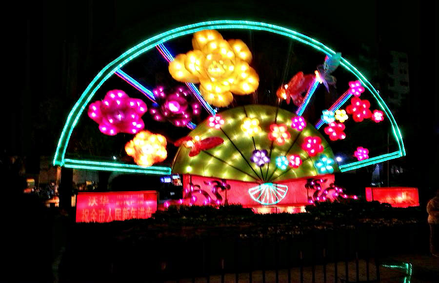 20140124_192711.jpg