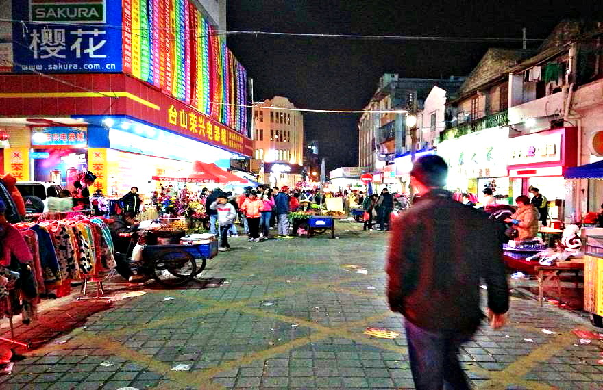 20140101_192442.jpg