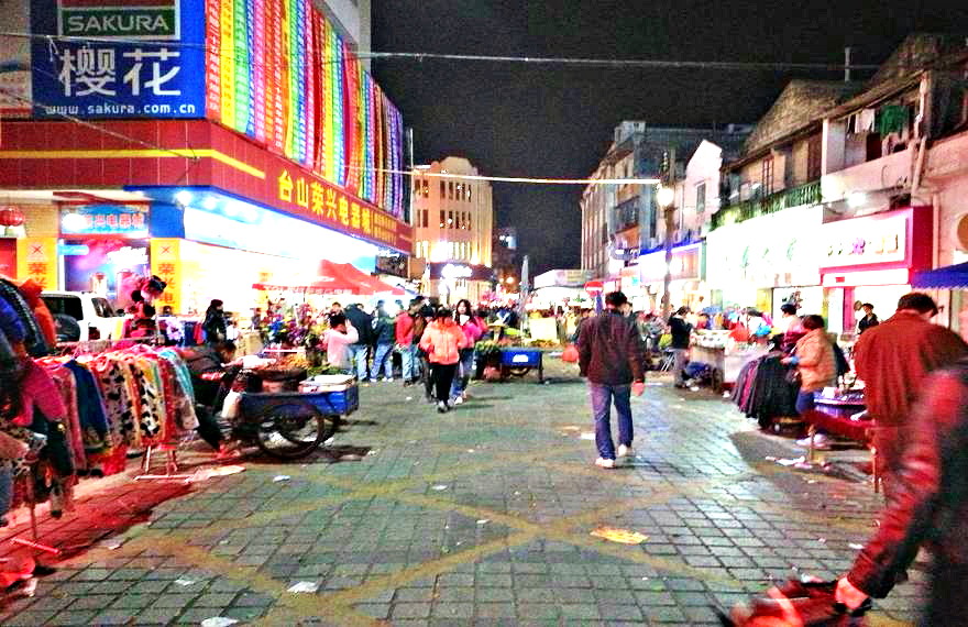 20140101_192445.jpg