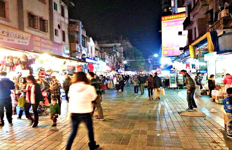 20140101_192138.jpg