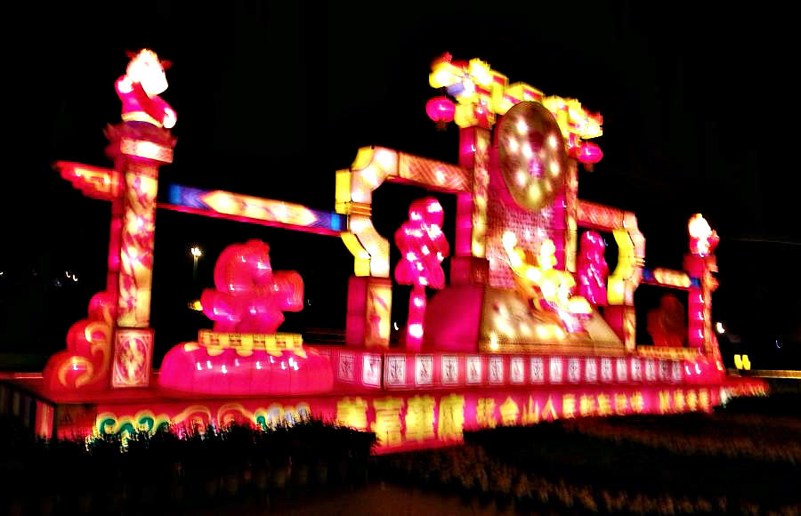 20140124_193135.jpg