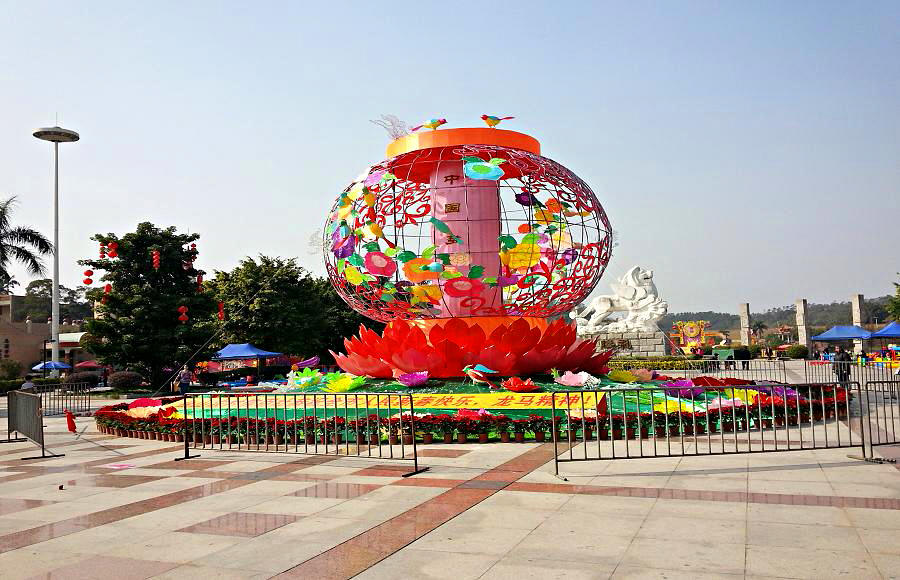 20140123_144216.jpg