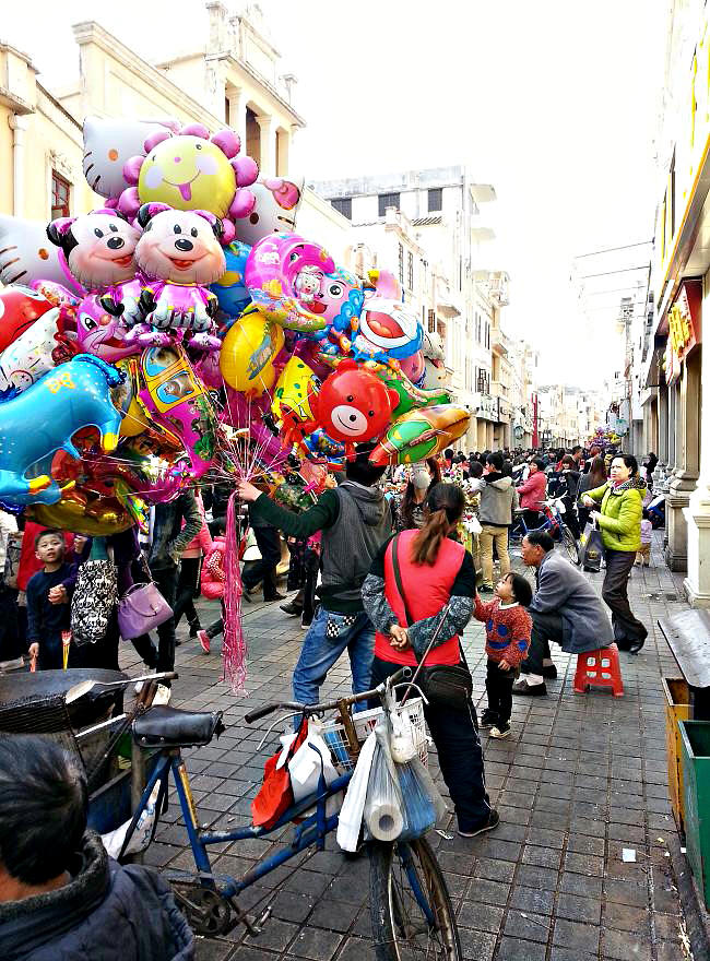 20140123_151322.jpg