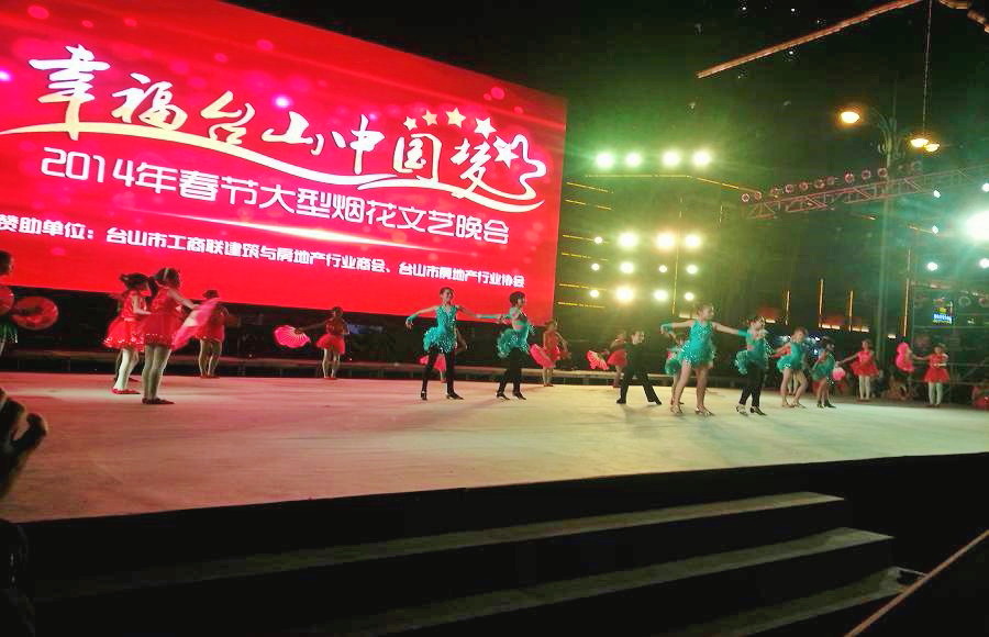 20140129_203042.jpg