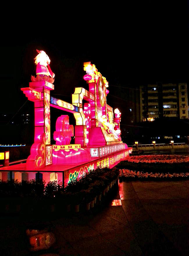 20140124_193152.jpg