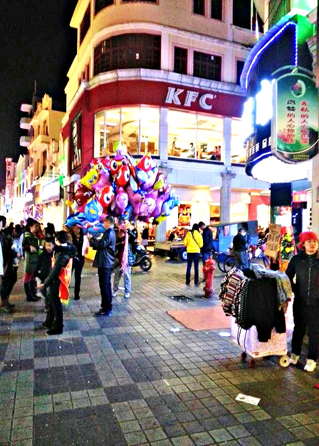 20140101_191652.jpg