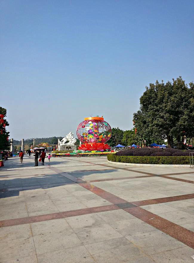20140123_144534.jpg