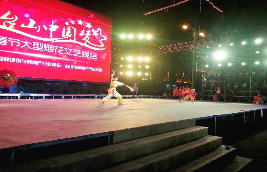 20140129_203217.jpg