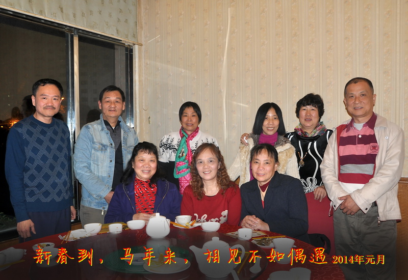 D90 020.jpg