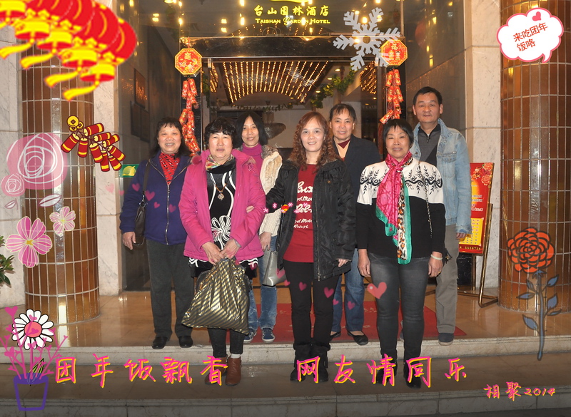 D90 022.jpg