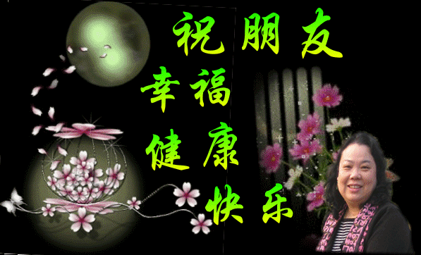 794_27~1_conew3.gif