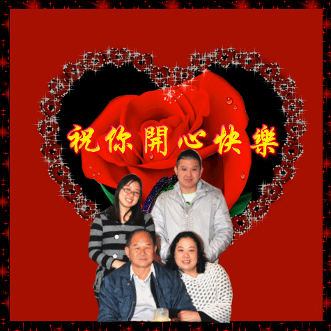 88_417~1_conew1.gif