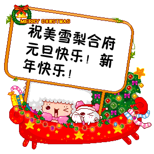 ףѩԪ.gif