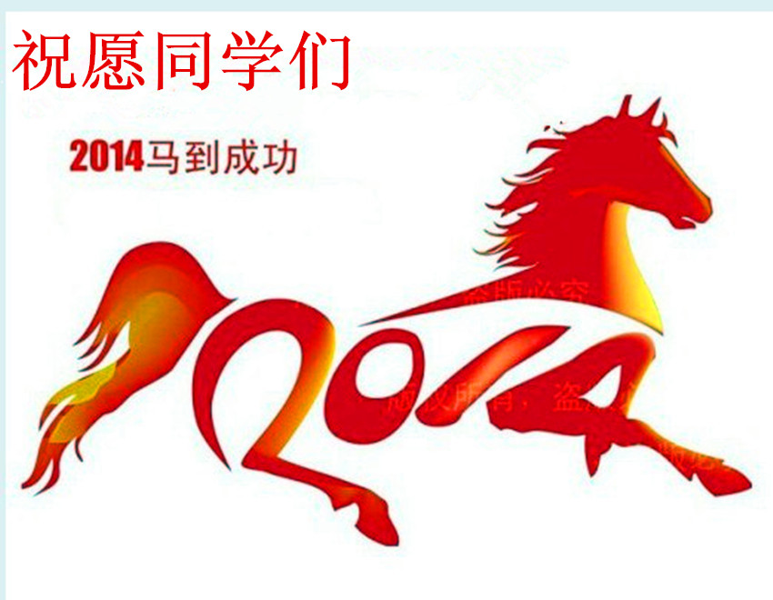 QQͼƬ20140101105946__.jpg