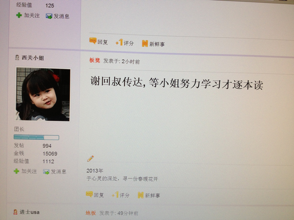 照片 (18)_.jpg