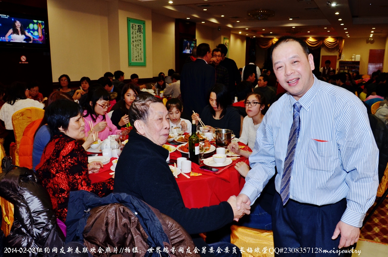 DSC_3470 (1300x861).jpg