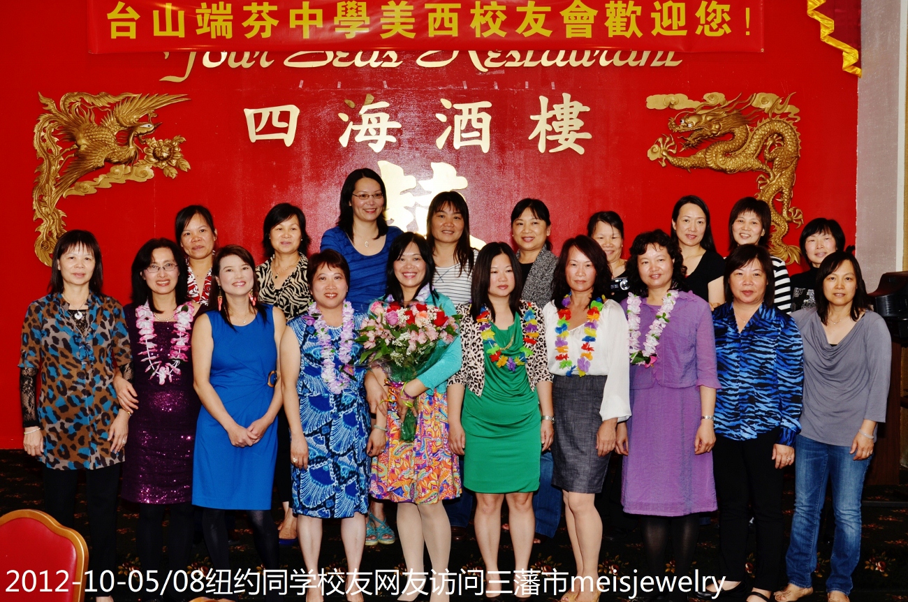 DSC_2830 (1300x862).jpg