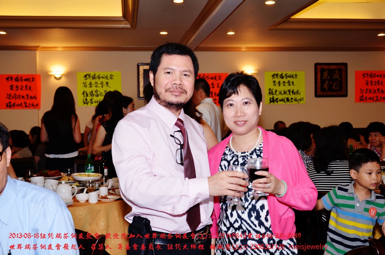 DSC_8631 (1300x861).jpg