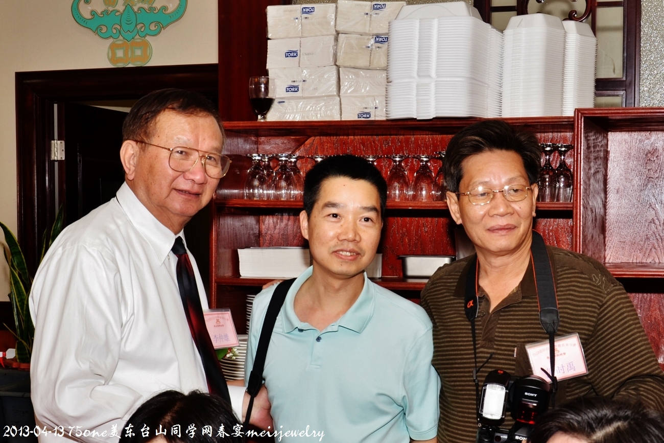 DSC_5549 (1300x867).jpg