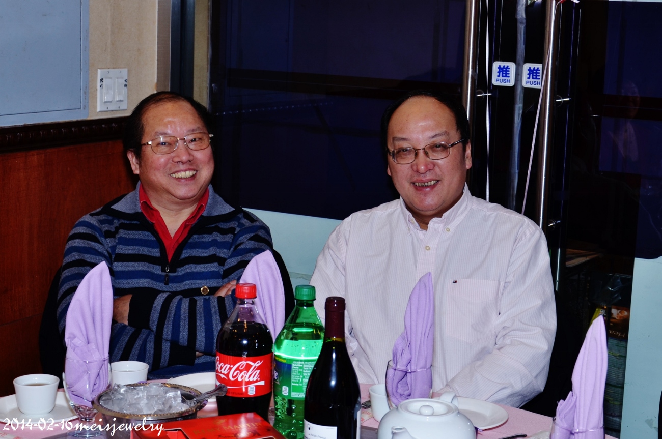 DSC_4225 (1300x863).jpg
