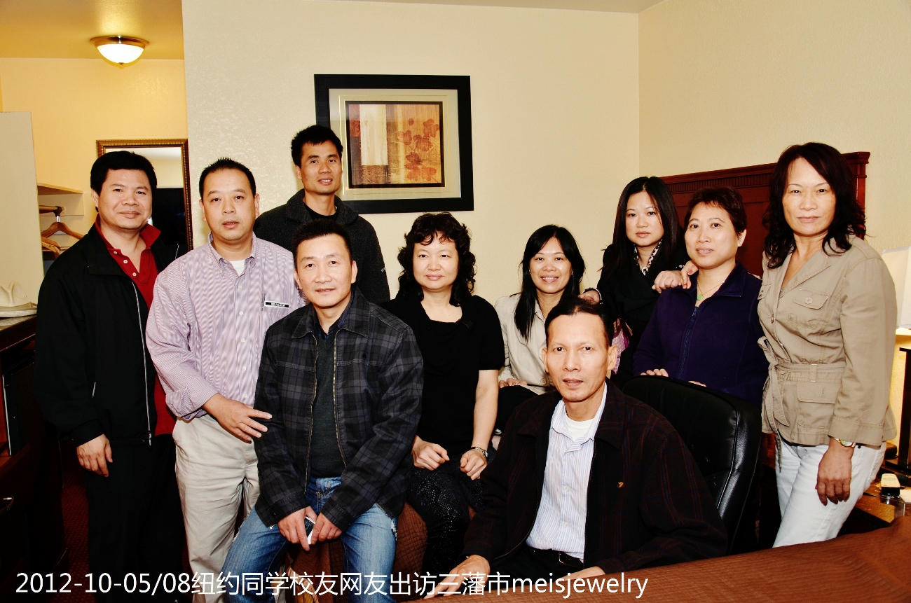 DSC_1432 (1300x861).jpg