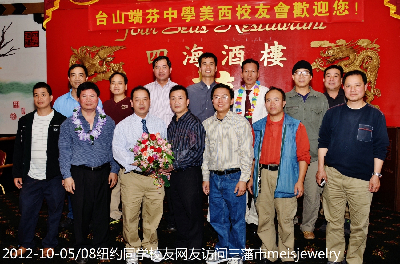 DSC_2831 (1300x859).jpg