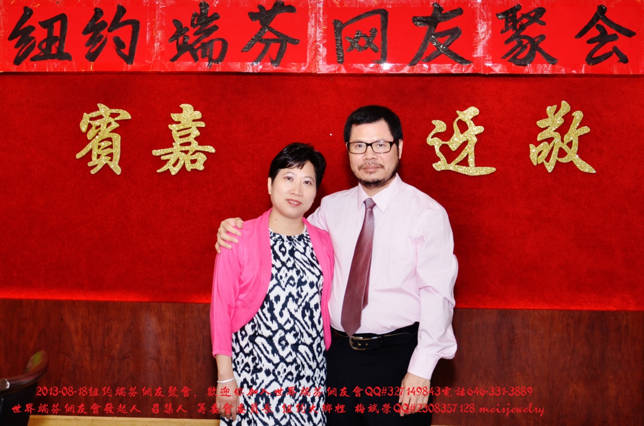 DSC_8440 (1300x861).jpg