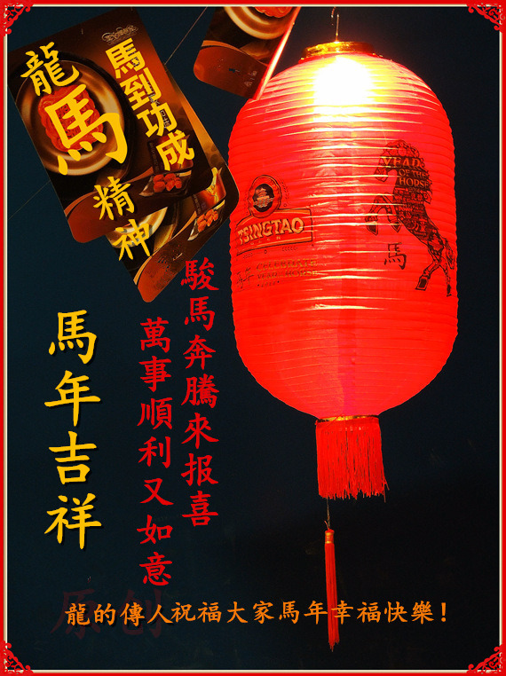 DSCN9004_.jpg