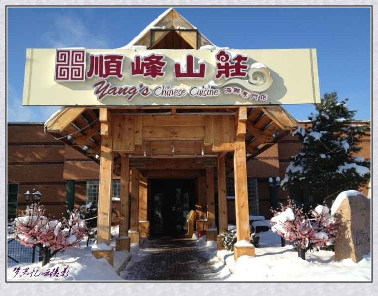 QQͼƬ20140208231059_conew1.jpg