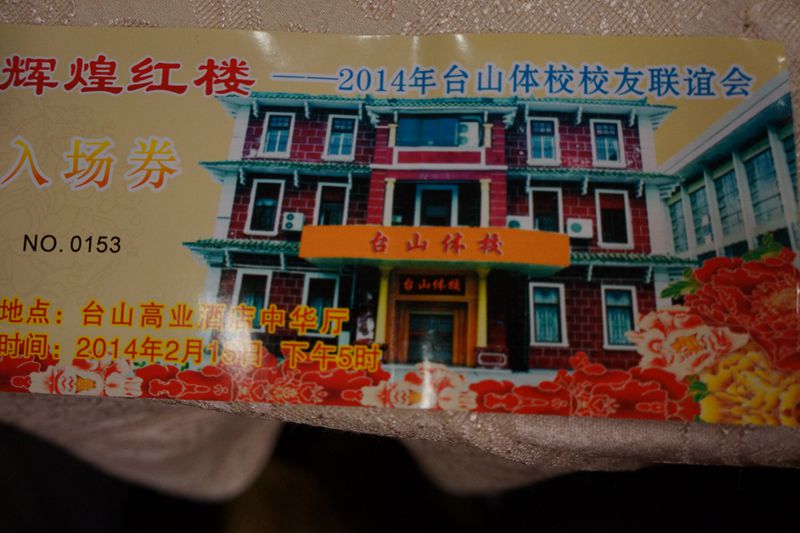DSC09272.JPG