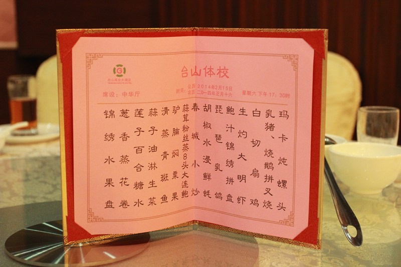 IMG_8225_conew1.jpg
