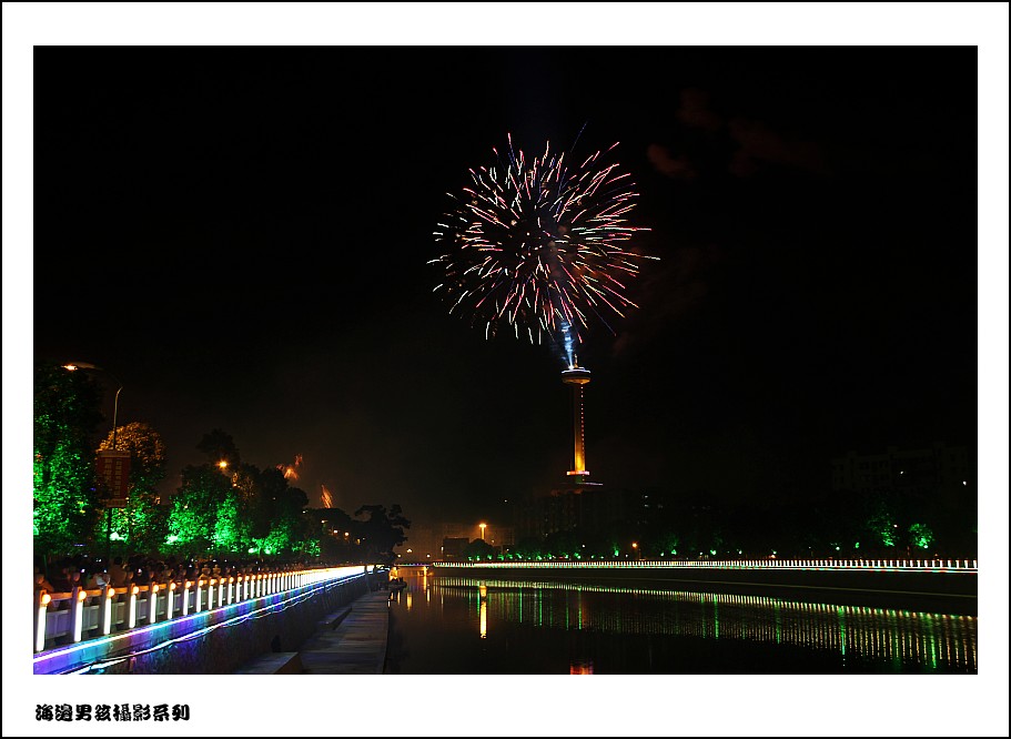 IMG_7386_conew1.jpg