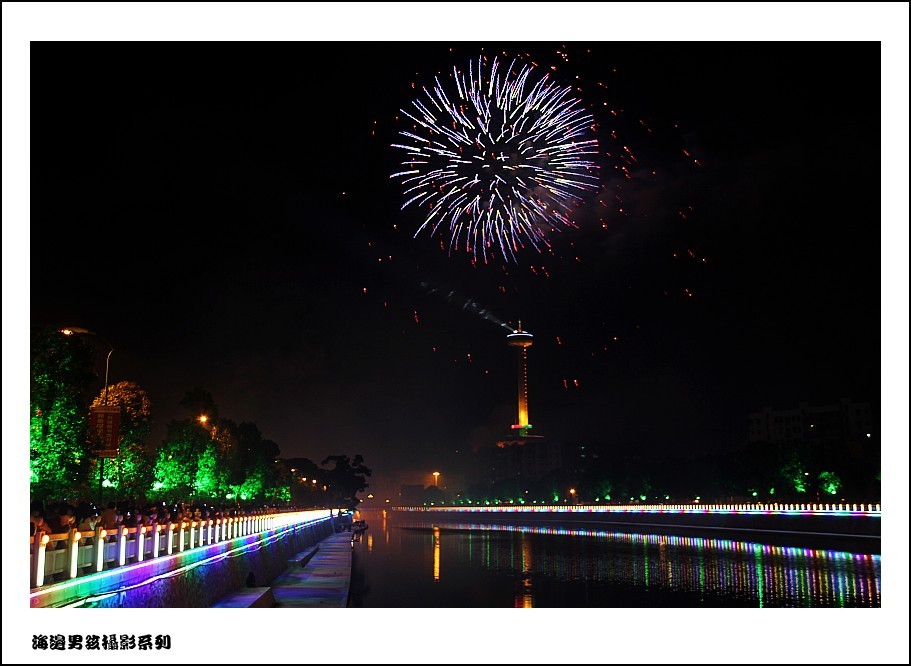 IMG_7392_conew2.jpg