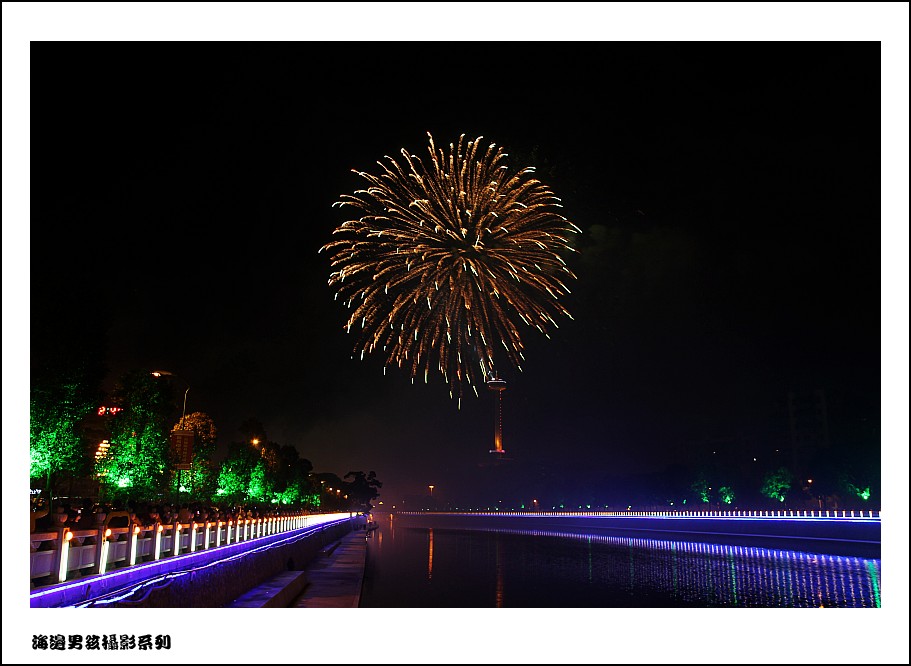 IMG_7405_conew1.jpg