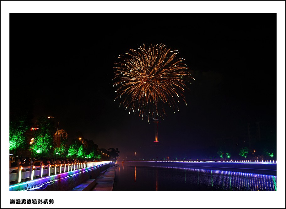 IMG_7406_conew1.jpg