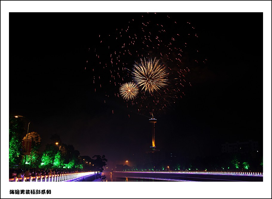 IMG_7395_conew1.jpg