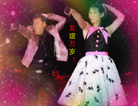 20091118192238_conew14.gif