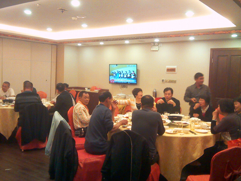 IMG_20140202_204352.jpg